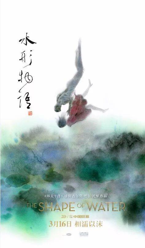 买个假的日本明治大学文凭毕业证